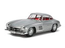 1/24 メルセデス・ベンツ300SL 24338 組み立て式プラモデル
