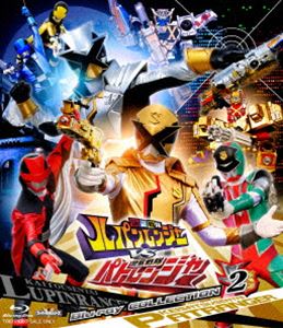 쾌도전대 루팡 레인저 VS 경찰전대 패트레인저 Blu-ray COLLECTION 2 [Blu-ray]