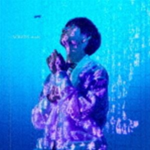 スクリーンモード トゥルー ストーリー詳しい納期他、ご注文時はお支払・送料・返品のページをご確認ください発売日2023/1/25SCREEN mode / TRUE STORYトゥルー ストーリー ジャンル アニメ・ゲーム国内アニメ音楽 関連キーワード SCREEN modeSCREEN　modeの13thシングルが発売決定！ボーカルはTVアニメ『文豪ストレイドッグス』の立原道造役など多くの作品に出演する声優・林勇。TVアニメ『文豪ストレイドッグス』第2シーズンOP主題歌「Reason　Living」以来のタイアップとなる今作。数々の作品に寄り添いアニメソングを歌い続けてきた彼らだからこそ表現できる『文豪ストレイドッグス』の世界観に沿った楽曲。　（C）RSオリジナル発売日：2023年1月25日封入特典描き下ろしイラスト長帯収録曲目11.TRUE STORY(3:56)2.メキラゴー(3:45)3.TRUE STORY （off vocal）(3:56)4.メキラゴー （off vocal）(3:45)関連商品文豪ストレイドッグス関連商品 種別 CD JAN 4540774243389 収録時間 15分23秒 組枚数 1 製作年 2022 販売元 バンダイナムコフィルムワークス登録日2022/11/04