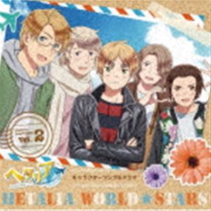 ˥֥إꥢ WorldStarsץ饯󥰡ɥ Vol.2ʹס [CD]