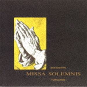 トスカニーニ アルトゥーロ エヌビーシーコウキョウガクダン ベートーベン ミサ ソレムニス詳しい納期他、ご注文時はお支払・送料・返品のページをご確認ください発売日2016/9/21アルトゥーロ・トスカニーニ指揮NBC交響楽団 / ベートーヴェン：ミサ・ソレムニス（期間生産限定盤）ベートーベン ミサ ソレムニス ジャンル クラシック声楽曲 関連キーワード アルトゥーロ・トスカニーニ指揮NBC交響楽団ロバート・ショウ合唱団ロバート・ショウ（cond）ロイス・マーシャル（S）ナン・メリマン（MS）ユージン・コンリー（T）ジェローム・ハインズ（B）アルトゥーロ・トスカニーニのベートーヴェンは同じ時代のフルトヴェングラーの対極に位置する、贅肉をきっぱりと削ぎ落とした厳しい造形に、ラインのはっきりとした歌を乗せていくスタイル。大作≪ミサ・ソレムニス≫でもトスカニーニ流のベートーヴェン像は揺るぎなく、声楽陣も完全にコントロール下に置いた、身の引き締まるような緊張感と統一感は格別。1953年にセッション収録された≪ミサ・ソレムニス≫異色の名盤。　（C）RS期間生産限定盤／録音年：1953年3月30日＆31日、4月2日／収録場所：ニューヨーク、カーネギー・ホール封入特典ライナーノーツ収録曲目11.ミサ・ソレムニス ニ長調 作品123 第1曲 キリエ （MONO）(9:08)2.ミサ・ソレムニス ニ長調 作品123 第2曲 グローリア （MONO）(16:06)3.ミサ・ソレムニス ニ長調 作品123 第3曲 クレド （MONO）(18:03)4.ミサ・ソレムニス ニ長調 作品123 第4曲 サンクトゥス （MONO）(16:37)5.ミサ・ソレムニス ニ長調 作品123 第5曲 アニュス・デイ （MONO）(14:40)▼お買い得キャンペーン開催中！対象商品はコチラ！ 種別 CD JAN 4547366267389 収録時間 74分37秒 組枚数 1 製作年 2016 販売元 ソニー・ミュージックソリューションズ登録日2016/06/27