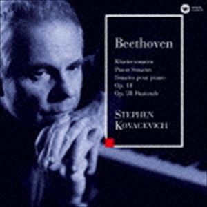 スティーヴン・ビショップ＝コヴァセヴィチ（p） / ベートーヴェン： ピアノ・ソナタ全集第6集 