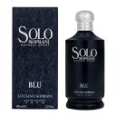 ルチアーノソプラーニ ルチアーノソプラーニ ソロブルーEDT SP （男女兼用香水） 100ml