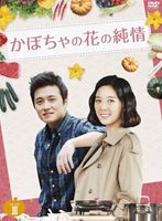 ���ܤ���β֤ν�� DVD-BOX 3 [DVD]