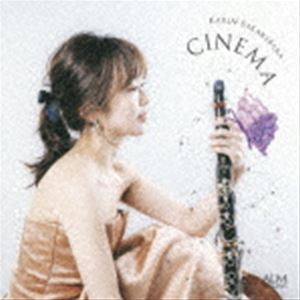 縶cl / CINEMA [CD]