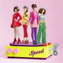 SPEED / リトルダンサー [CD]