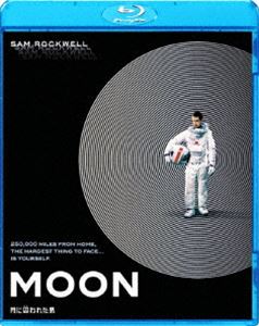 月に囚われた男 [Blu-ray]