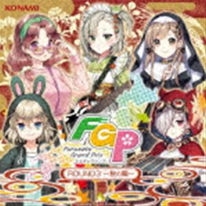 バンめし♪ / バンめし♪ ふるさとグランプリ ROUND3 〜秋の陣〜 [CD]