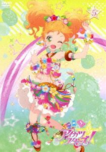 アイカツスターズ5詳しい納期他、ご注文時はお支払・送料・返品のページをご確認ください発売日2017/3/2関連キーワード：アニメーションアイカツスターズ! 5アイカツスターズ5 ジャンル アニメテレビアニメ 監督 佐藤照雄 出演 富田美憂朝井彩加山口愛村上奈津実津田美波諸星すみれ田所あずさアイドル学校である四ツ星学園には、白鳥ひめ、如月ツバサ、二階堂ゆず、香澄夜空の4人のトップスター、通称“S4”がいる。新入生の虹野ゆめ、桜庭ローラ達は、そんな“S4”を目標にアイドル活動に励むのだった…。「アイカツ!」シリーズがキャラクターや世界観を一新して贈る『アイカツスターズ!』シリーズ第5巻。封入特典DVD＆Blu-ray限定 オリジナル アイカツ!カード(初回生産分のみ特典)／描き下ろしジャケット（リバーシブル仕様）／ピクチャーレーベル関連商品バンダイナムコピクチャーズ制作作品2016年日本のテレビアニメアニメアイカツスターズ!シリーズ 種別 DVD JAN 4907953068391 収録時間 144分 カラー カラー 組枚数 2 製作年 2016 製作国 日本 音声 日本語リニアPCM（ステレオ） 販売元 ハピネット登録日2016/05/19