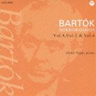 パップアキコ バルトーク ミクロコスモス ダイ4カン ダイ5カン ダイ6カン詳しい納期他、ご注文時はお支払・送料・返品のページをご確認ください発売日2013/11/20パップ晶子（p） / バルトーク：ミクロコスモス 第4巻・第5巻・第6巻バルトーク ミクロコスモス ダイ4カン ダイ5カン ダイ6カン ジャンル クラシック器楽曲 関連キーワード パップ晶子（p）エーヴァ・セメレーディ20世紀ピアノ音楽の金字塔で、バルトーク・ベーラが1926年から1939年にかけて作曲した全6巻、153曲の小品からなるピアノのための練習曲集『ミクロコスモス』の第4巻・第5巻・第6巻を収録した、2008年発表のアルバム。ピアノ演奏は、パップ晶子が担当。　（C）RS録音年：2007年9月15日、2008年1月31日〜2月2日／収録場所：瑞穂ビューパーク・スカイホール、小美玉市四季文化館みの〜れ／オリジナル発売日：2008年3月19日収録内容disc1　ミクロコスモス BB105 初歩からのピアノ曲集 第4巻 97番 ノクターン　他　全57曲封入特典解説付 種別 CD JAN 4988001753391 収録時間 77分32秒 組枚数 1 製作年 2013 販売元 コロムビア・マーケティング登録日2013/09/17