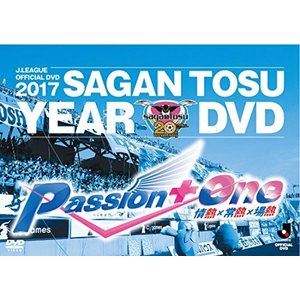 2017������Ļ�����䡼DVD [DVD]