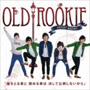 和角一樹 / オールドルーキー [CD]