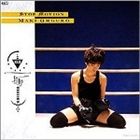 大黒摩季 / STOP MOTION [CD]