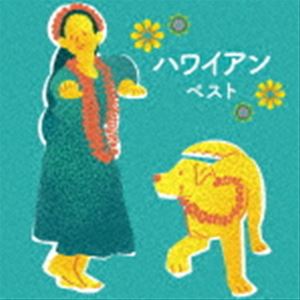 ハワイアン ベスト詳しい納期他、ご注文時はお支払・送料・返品のページをご確認ください発売日2023/5/10（ワールド・ミュージック） / BEST SELECT LIBRARY 決定版：：ハワイアン ベストハワイアン ベスト ジャンル 洋楽ハワイアン 関連キーワード （ワールド・ミュージック）デューク・カモク・アンド・ヒズ・アイランダース大橋節夫とハニー・アイランダースバディ・メリルレイ・キニーメル・ピーターソンE.タヴァレスおなじみのジャンル別定番商品＜キング・ベスト・セレクト・ライブラリー＞の2023年が登場！目を閉じればそこは常夏のパラダイス。時代を越えて愛される、これぞハワイアンのスタンダード・ナンバー！　（C）RS旧品番：KICW-6645封入特典歌詞（原語）・解説付収録曲目11.ブルー・ハワイ(3:56)2.スイート・レイラニ(3:55)3.島の唄(3:29)4.ワイキキの浜辺で(2:02)5.港の灯火（ハーバー・ライト）(3:01)6.ハワイ・コールズ(2:59)7.小さな竹の橋(3:10)8.南国の夜(3:33)9.ハワイアン・パラダイス(3:16)10.フォー・ユー・ア・レイ(3:17)11.ブルー・カルア(2:34)12.真珠貝の歌(1:58)13.想い出はいつまでも（アイル・リメンバー・ユー）(2:55)14.珊瑚礁の彼方(3:09)15.タフワフワイ(2:02)16.アロハ・オエ(2:26)17.ハワイアン・ウェディング・ソング(2:39)18.アカカの滝（アカカ・フォールス）(2:15)19.ラハイナ・ルナ(2:22)20.カルアの恋唄(1:59)21.マナクーラの月(3:21)22.ハワイアン・ホスピタリティ(2:18)23.フキラウ・ソング(2:35)24.マウイ・ガール(2:40) 種別 CD JAN 4988003614393 収録時間 68分03秒 組枚数 1 製作年 2023 販売元 キングレコード登録日2023/01/24