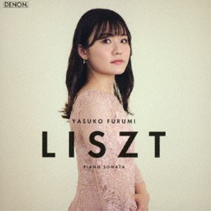 Composer: Ka Line - 古海行子 / リスト：ピアノ・ソナタ（UHQCD） [CD]