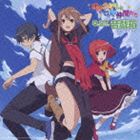 大橋恵（音楽） / テレビアニメーション オオカミさんと七人の仲間たち オリジナルサウンドトラック 音戯箱 [CD]