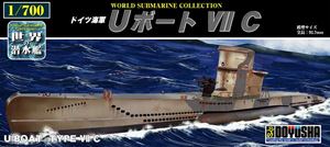 世界の潜水艦No.9 1/700 ドイツ海軍 Uボート VIIC 組み立て式プラモデル