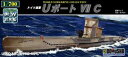 世界の潜水艦No.9 1/700 ドイツ海軍 Uボート VIIC 組み立て式プラモデル