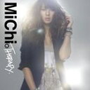 MiChi / THERAPY（通常盤） [CD]