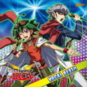 遊☆戯☆王アーク・ファイブ VOCAL BEST!! [CD]