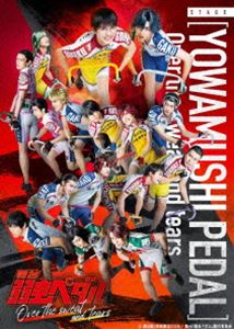 ؼڥOver the sweat and tears [Blu-ray]