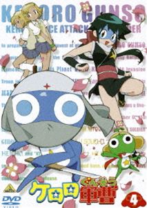 Other - ケロロ軍曹 4 [DVD]