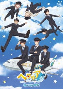 アニメ「ヘタリア World★Stars」Blu-ray BOX [Blu-ray]