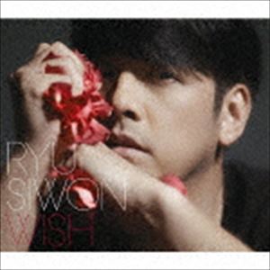 リュ・シウォン / WISH（通常初回プレス盤） [CD]