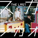 スガシカオ / THE LAST（通常盤） [CD]