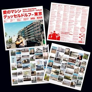輸入盤 LOVE MACHINE / DUSSELDORF-TOKYO [LP]