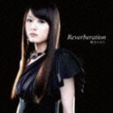 織田かおり / Reverberation [CD]