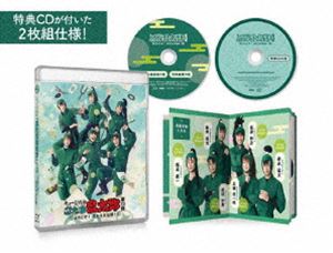 ߥ塼 ǦϺ 13 褦!Ǧʸ! ȯ [Blu-ray]