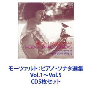 レーヌ・ジャノーリ（p） / モーツァルト：ピアノ・ソナタ選集 Vol.1〜Vol.5 [CD5枚セット]