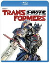 トランスフォーマー 5ムービー ベストバリューBlu-rayセット［期間限定スペシャルプライス］ Blu-ray