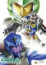 機動戦士ガンダム00 セカンドシーズン 7 [DVD]