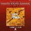 ETERNAL EDITION YAMATO SOUND ALMANAC 1974-I ϥޥ BGMBlu-specCD [CD]