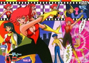 塼ƥϥˡ VOL.2 [DVD]