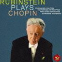 RUBINSTEIN PLAYS CHOPIN詳しい納期他、ご注文時はお支払・送料・返品のページをご確認ください発売日2010/9/15アルトゥール・ルービンシュタイン（p） / ショパン： ピアノ作品集〜コンプリート・モノラル・レコーディングRUBINSTEIN PLAYS CHOPIN ジャンル クラシック器楽曲 関連キーワード アルトゥール・ルービンシュタイン（p）アルフレッド・ウォーレンスタイン（cond）ザ・ロサンジェルス・フィルハーモニックウィリアム・スタインバーグ（cond）NBC交響楽団アルトゥール・ルービンシュタインの颯爽たる指さばきと華麗なるピアノの音色による名演奏を心ゆくまで堪能できるショパン生誕200年記念盤。　（C）RSショパン生誕200周年記念／録音年：1953年12月12日、1946年3月25日、1946年6月10日他／収録場所：ハリウッド、RCAスタジオ、ニューヨーク、カーネギー・ホール、ニューヨーク、RCAスタジオ2他封入特典解説収録曲目11.ピアノ協奏曲 第1番 ホ短調 作品11 I.Allegro maestoso(18:52)2.ピアノ協奏曲 第1番 ホ短調 作品11 II.Romance： Larghetto(9:45)3.ピアノ協奏曲 第1番 ホ短調 作品11 III.Rondo： Vivace(9:48)4.ピアノ協奏曲 第2番 ヘ短調 作品21 I.Maestoso(12:23)5.ピアノ協奏曲 第2番 ヘ短調 作品21 II.Larghetto(8:06)6.ピアノ協奏曲 第2番 ヘ短調 作品21 III.Allegro vivace(7:46)21.24の前奏曲 作品28 第1番 ハ長調(0:49)2.24の前奏曲 作品28 第2番 イ短調(1:57)3.24の前奏曲 作品28 第3番 ト長調(0:54)4.24の前奏曲 作品28 第4番 ホ短調(1:50)5.24の前奏曲 作品28 第5番 ニ長調(0:31)6.24の前奏曲 作品28 第6番 ロ短調(1:52)7.24の前奏曲 作品28 第7番 イ長調(0:54)8.24の前奏曲 作品28 第8番 嬰ヘ短調(1:45)9.24の前奏曲 作品28 第9番 ホ長調(1:20)10.24の前奏曲 作品28 第10番 嬰ハ短調(0:34)11.24の前奏曲 作品28 第11番 ロ長調(0:39)12.24の前奏曲 作品28 第12番 嬰ト短調(1:03)13.24の前奏曲 作品28 第13番 嬰ヘ長調(3:34)14.24の前奏曲 作品28 第14番 変ホ短調(0:29)15.24の前奏曲 作品28 第15番 変ニ長調「雨だれ」(4:32)16.24の前奏曲 作品28 第16番 変ロ短調(1:03)17.24の前奏曲 作品28 第17番 変イ長調(3:40)18.24の前奏曲 作品28 第18番 ヘ短調(0:45)19.24の前奏曲 作品28 第19番 変ホ長調(1:21)20.24の前奏曲 作品28 第20番 ハ短調(1:35)21.24の前奏曲 作品28 第21番 変ロ長調(1:52)22.24の前奏曲 作品28 第22番 ト短調(0:44)23.24の前奏曲 作品28 第23番 ヘ長調(1:09)24.24の前奏曲 作品28 第24番 ニ短調(2:17)25.子守歌 変ニ長調 作品57(4:16)26.舟歌 嬰ヘ長調 作品60(9:09)27.ピアノ・ソナタ 第2番 変ロ短調 作品35「葬送」 I.Grave-Doppio movimento(4:59)28.ピアノ・ソナタ 第2番 変ロ短調 作品35「葬送」 II.Scherzo(5:48)29.ピアノ・ソナタ 第2番 変ロ短調 作品35「葬送」 III.Marche funebre(8:38)30.ピアノ・ソナタ 第2番 変ロ短調 作品35「葬送」 IV.Finale： Presto(1:24)31.即興曲 第3番 変ト長調 作品51(4:24)31.夜想曲集 第1番 変ロ短調 作品9-1(5:19)2.夜想曲集 第2番 変ホ長調 作品9-2(4:16)3.夜想曲集 第3番 ロ長調 作品9-3(5:24)4.夜想曲集 第4番 ヘ長調 作品15-1(4:11)5.夜想曲集 第5番 嬰ヘ長調 作品15-2(3:38)6.夜想曲集 第6番 ト短調 作品15-3(4:56)7.夜想曲集 第7番 嬰ハ短調 作品27-1(4:58)8.夜想曲集 第8番 変ニ長調 作品27-2(5:17)9.夜想曲集 第9番 ロ長調 作品32-1(4:47)10.夜想曲集 第10番 変イ長調 作品32-2(5:03)11.夜想曲集 第11番 ト短調 作品37-1(5:33)12.夜想曲集 第12番 ト長調 作品37-2(5:17)13.夜想曲集 第13番 ハ短調 作品48-1(5:05)14.夜想曲集 第14番 嬰ヘ短調 作品48-2(6:38)他 種別 CD JAN 4547366055399 収録時間 580分04秒 組枚数 8 製作年 2010 販売元 ソニー・ミュージックソリューションズ登録日2010/06/30