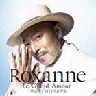 ߷ /  Le Grand Amour [CD]