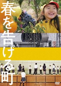 դ𤲤Į [DVD]
