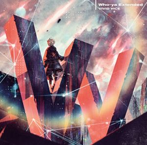 フーヤエクステンデッド ビビット バイス詳しい納期他、ご注文時はお支払・送料・返品のページをご確認ください発売日2021/2/17関連キーワード：Wyxt Wyxt.Who-ya Extended / VIVID VICE（通常盤）ビビット バイス ジャンル アニメ・ゲーム国内アニメ音楽 関連キーワード Who-ya Extendedアニメ『PSYCHO−PASS　サイコパス　3』のオープニング曲でデビュー曲の「Q−vism」がアニメ放送開始と同時に配信されるとiTunes総合チャート第1位や、Amazonデジタル人気度ランキング第1位を獲得するなど一時配信チャートを席巻したWho−ya　Extended（フーヤエクステンデッド）が今度はアニメ『呪術廻戦』のオープニング曲をリリース！　（C）RS通常盤／オリジナル発売日：2021年2月17日／同時発売初回生産限定盤はSECL-2647、期間生産限定盤はSECL-2650収録曲目11.VIVID VICE(3:05)2.The master mind(3:27)3.VIVID BANG(3:06)4.Enough Is Enough(4:12)5.VIVID VICE （Instrumental）(3:03) 種別 CD JAN 4547366485400 収録時間 16分55秒 組枚数 1 製作年 2020 販売元 ソニー・ミュージックソリューションズ登録日2020/12/15