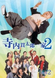 Ϻ2 ָꥹڥץ饤 DVD-BOX2 [DVD]