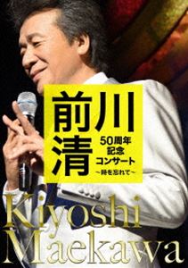  50ǯǰ󥵡 ˺ơ [DVD]