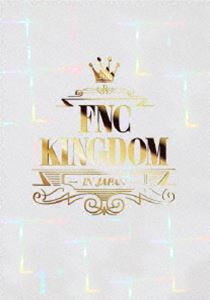 2015 FNC KINGDOM IN JAPAN（完全初回生産限定） [DVD]