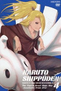 NARUTO-ナルト- 疾風伝 忍界大戦・彼方からの攻撃者 4 [DVD]