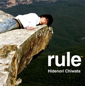 千綿ヒデノリ / rule [CD]