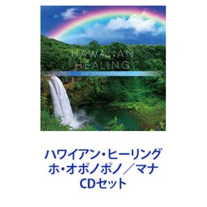 ϥ磻󡦥ҡ ۡݥΥݥΡޥ [CDå]