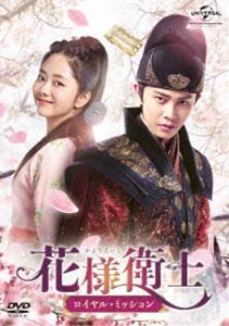 ���ͱһΡ�������롦�ߥå����� DVD-SET1 [DVD]