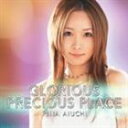  / GLORIOUS^PRECIOUS PLACE [CD]