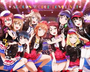 ラブライブ!サンシャイン!! Aqours World LoveLive! Blu-ray Memorial BOX [Blu-ray]